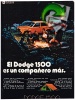 Dodge 1971 0.jpg